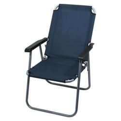 Tmavě modrá kempingová / rybářská židle přenosná, látka / kov